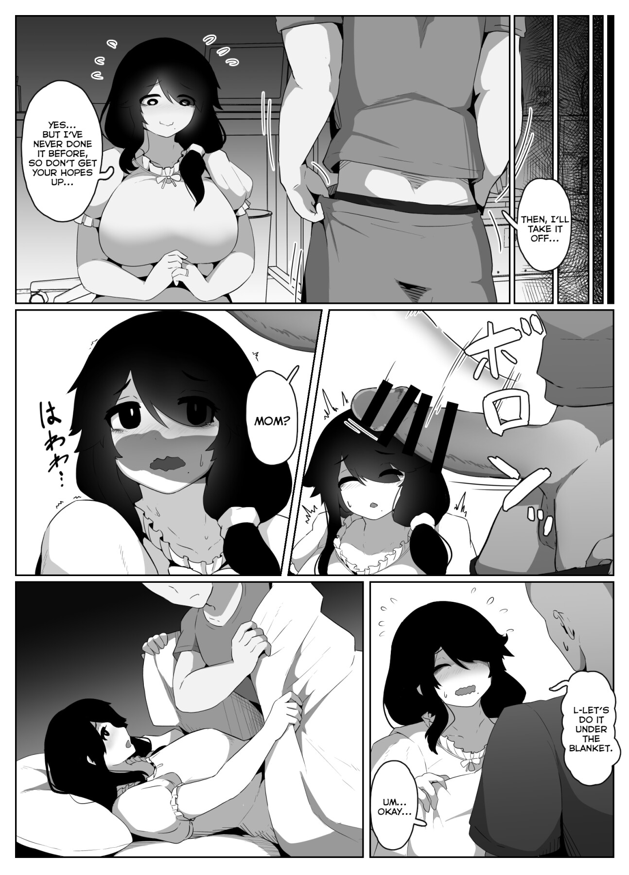 Hentai Manga Comic-Good Night, Mom I-Read-73